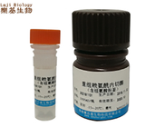 Food Flavor Peptide Powder Recombinant Lysyl Endopeptidase For Cosmetic Antimicrobial