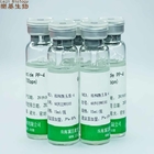 PP-4 Palmitoyl Pentapeptide-4 Stock Solution Anti Wrinkle 214047-00-4