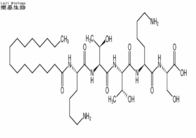PP-4 Palmitoyl Pentapeptide-4 Stock Solution Anti Wrinkle 214047-00-4
