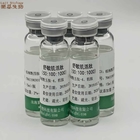Anti Inflammation Cosmetic Raw Materials Combination Of Polypeptide