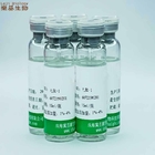 NP-1 Melanostatine Cosmetic Raw Materials Polypeptide Antioxidant 158563-45-2