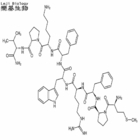 NP-1 Melanostatine Cosmetic Raw Materials Polypeptide Antioxidant 158563-45-2