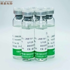 CAS 147732-56-7 Cosmetic Raw Materials PT-1 Palmitoyl Tripeptide 1 Anti Wrinkle