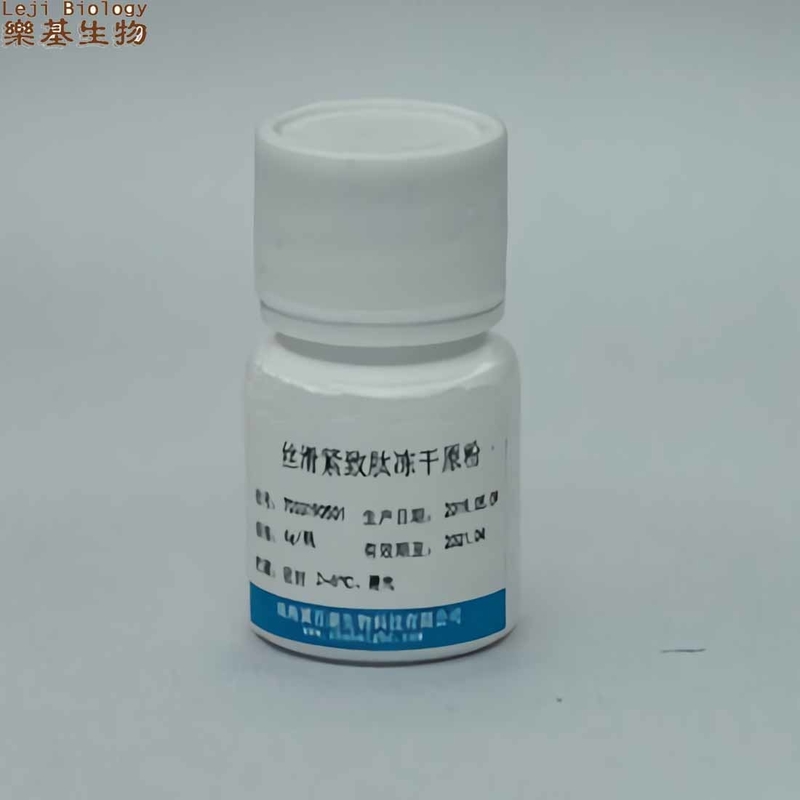 Silktightin Peptide Powder Stock Solution Cosmetic Material Anti Wrinkle