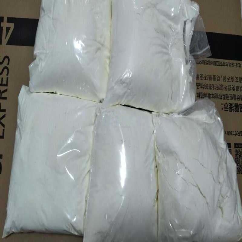 Factory direct sales CAS 182121-12-6 9,9-bis(methoxymethyl)fluorene with best price from China