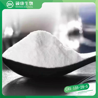 White Powdered Medical Intermediates CAS 156-28-5 2-Phenylethylamine HCl