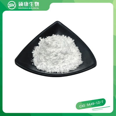 High Melting Point 225-228°C BMK Powder For Industrial