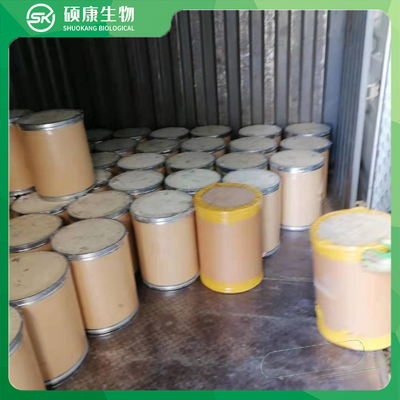 99% 2,2-Diphenylacetonitrile Pharmaceutical Intermediates Powder CAS 86-29-3