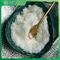 99.98% Raw Materials For Pharmaceuticals CAS 3485-82-3 Theophylline Sodium Salt