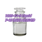 CAS 1009-14-9 Valerophenone Liquid Colorless