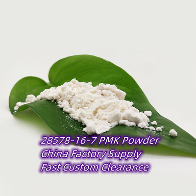 White Bmk Oil C11H12N2O2 Organic Chemical Compound for Industrial